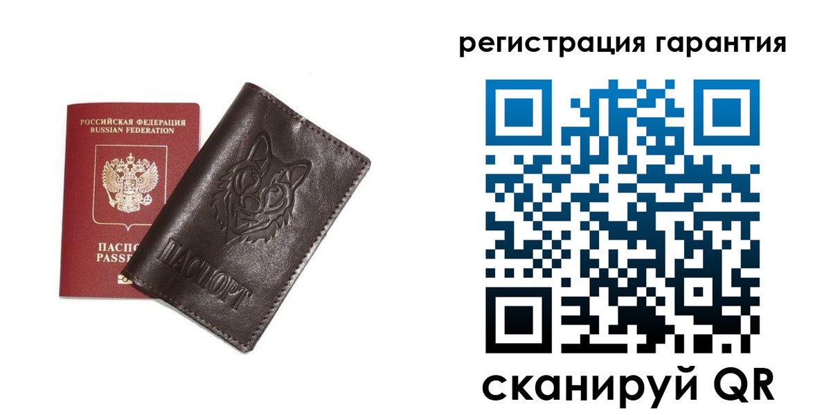 временная прописка в Нижневартовске
