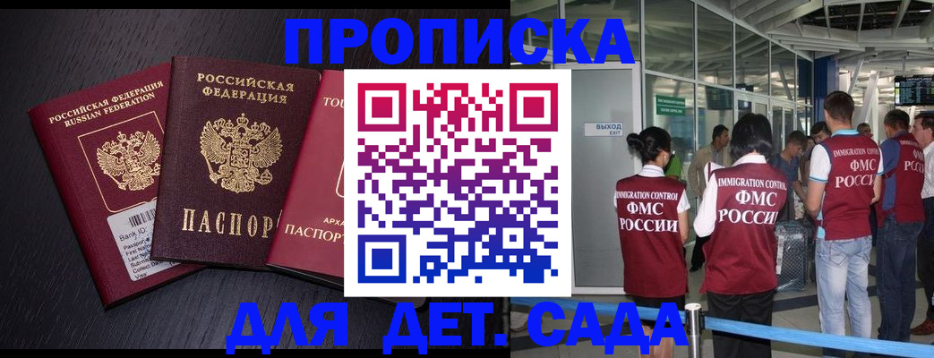 форма 3 в Нижневартовске