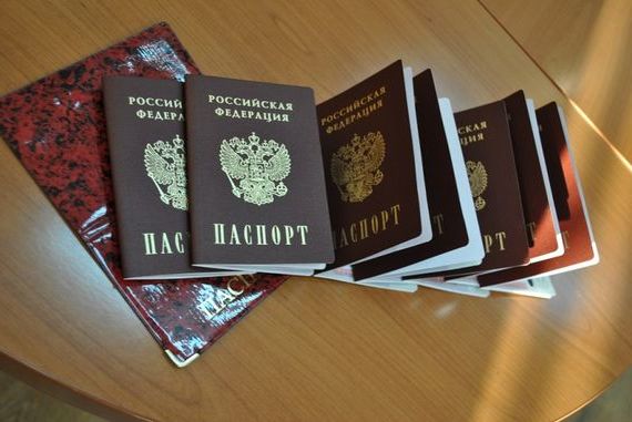 прописка в Нижневартовске